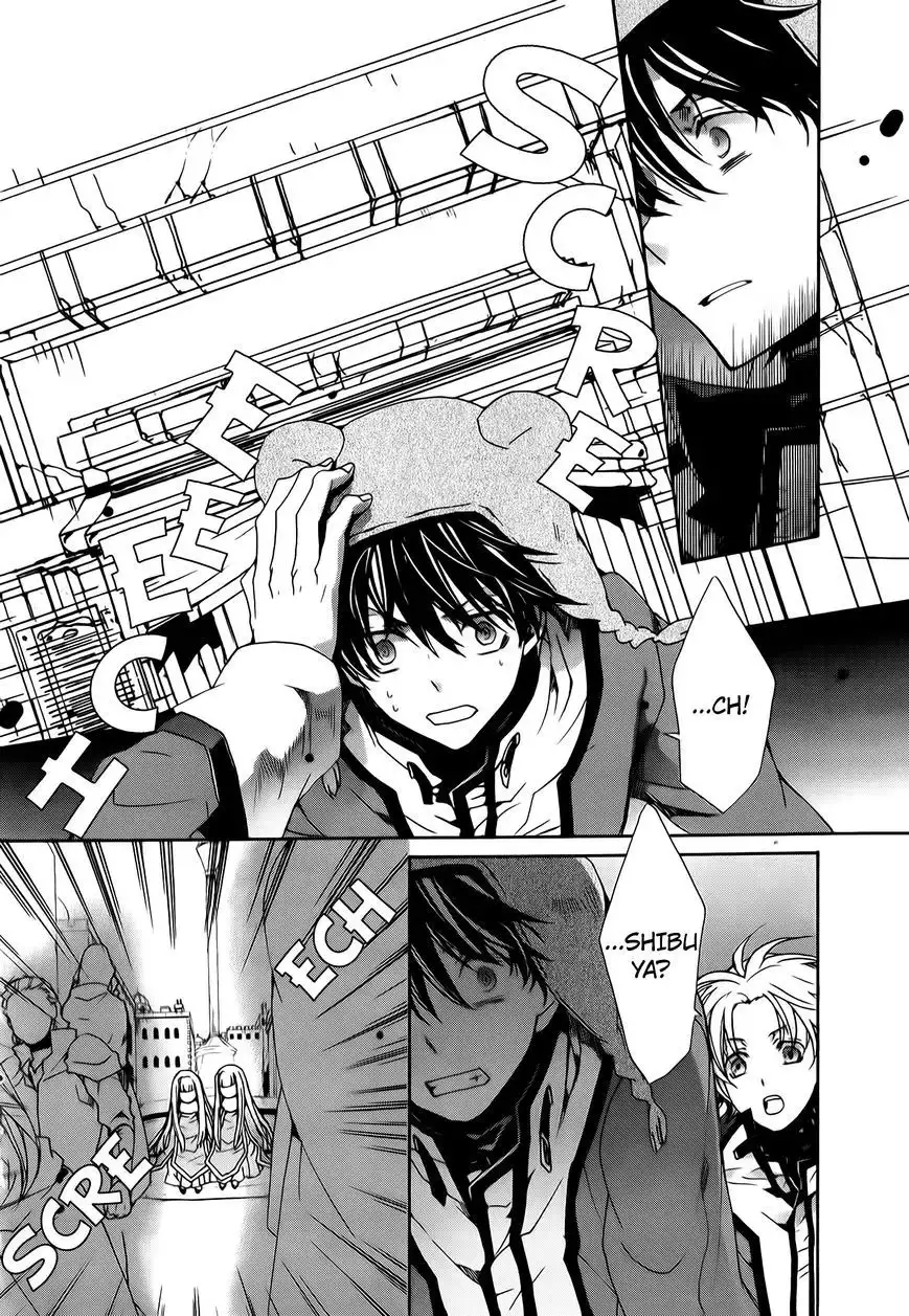 Kyou Kara Maou Chapter 78 14